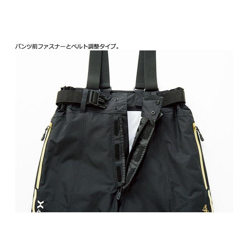 がまかつ GM-3536 アルテマシールド200ウィンドアップレインスーツ