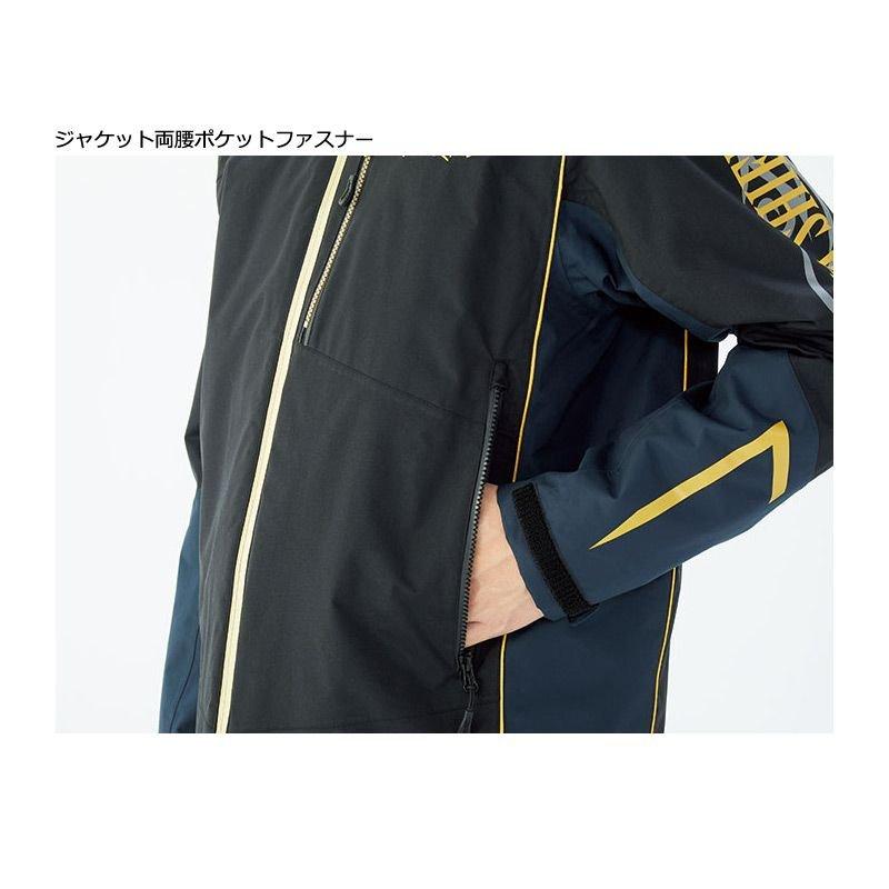 がまかつ GM-3536 アルテマシールド200ウィンドアップレインスーツ