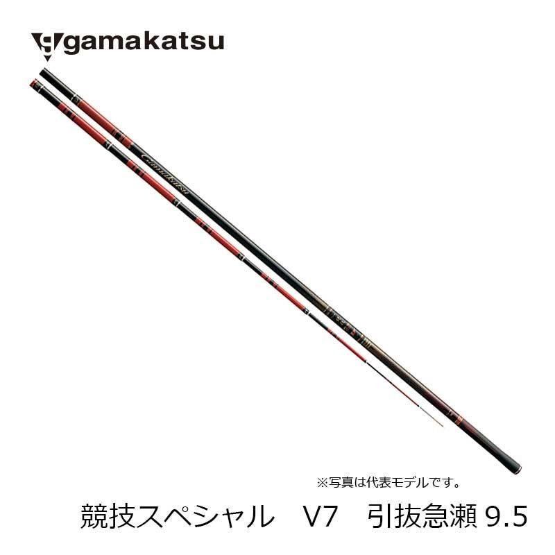 がまかつ　がま鮎 競技スペシャル V7 引抜急瀬 9.5m｜yfto2｜07