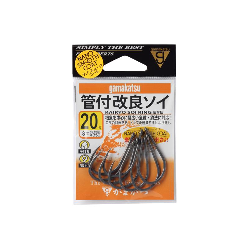 がまかつ 管付改良ソイ 20号 (ナノスムースコート) : 釣具のFTO