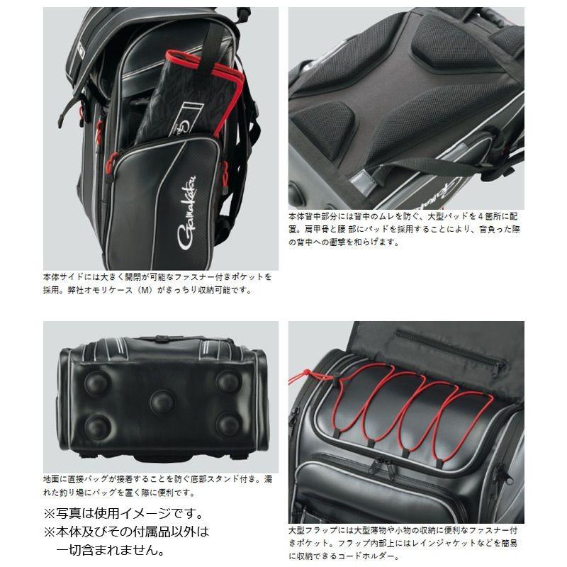 Gamakatsu（がまかつ） GB-384 サーフデイバッグ LL ブラック / 投げ 