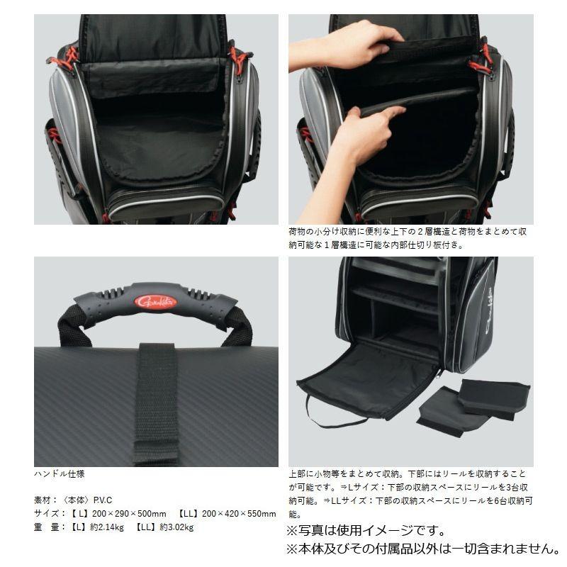 Gamakatsu（がまかつ） GB-384 サーフデイバッグ LL ブラック / 投げ 