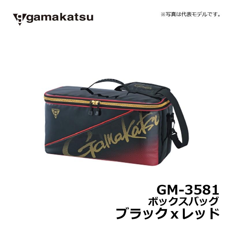 Gamakatsu がまかつ タックル餌ボックス 新品未使用 20L 赤