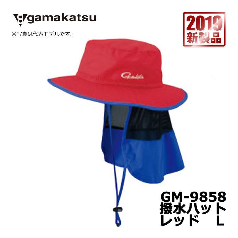 Gamakatsu がまかつ GM-9858 撥水ハット レッド L / 日除け 撥水