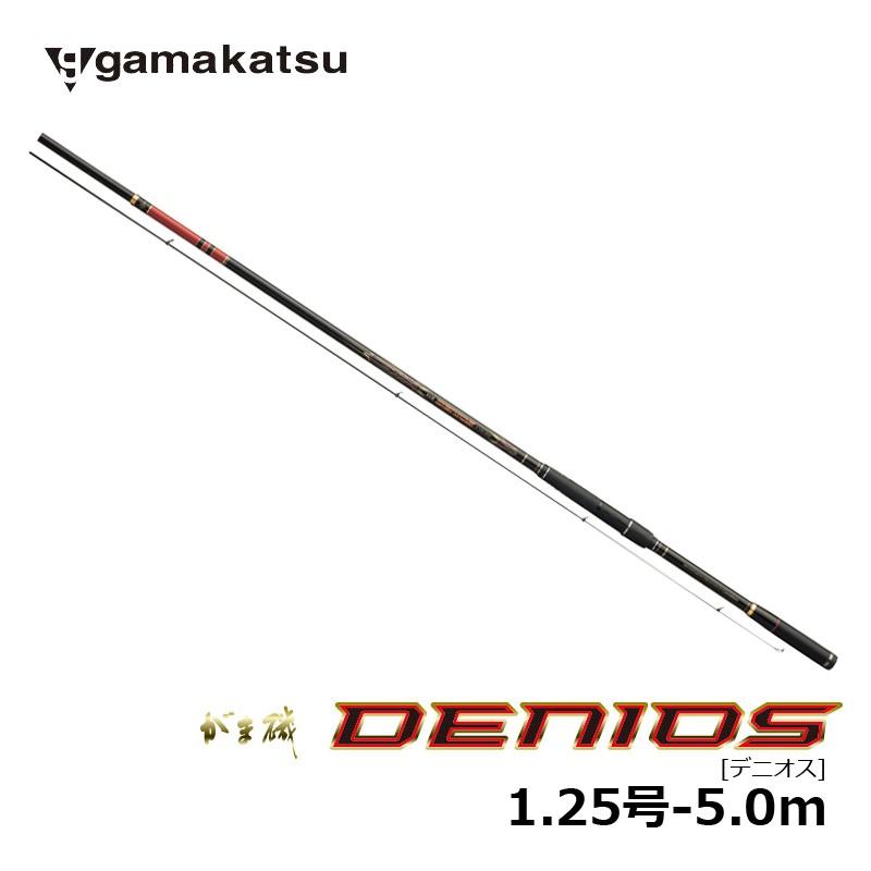 Gamakatsu がまかつ がま磯 デニオス 1.25号-5.0m / 磯竿 2019年