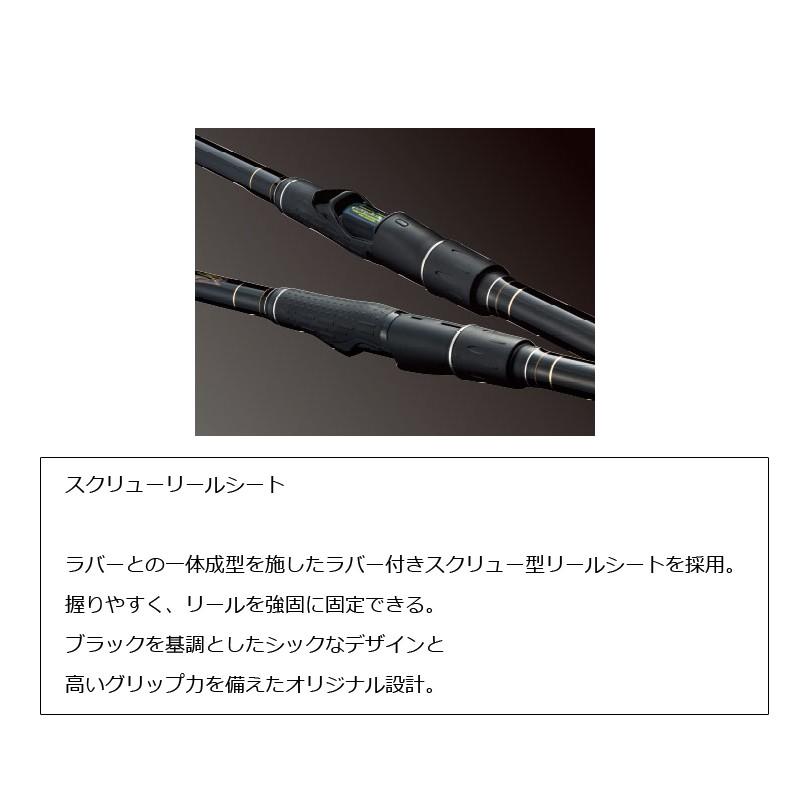 がまかつ　がま磯 デニオス 2号-5.0m / 磯竿 2019年 新製品｜yfto2｜03