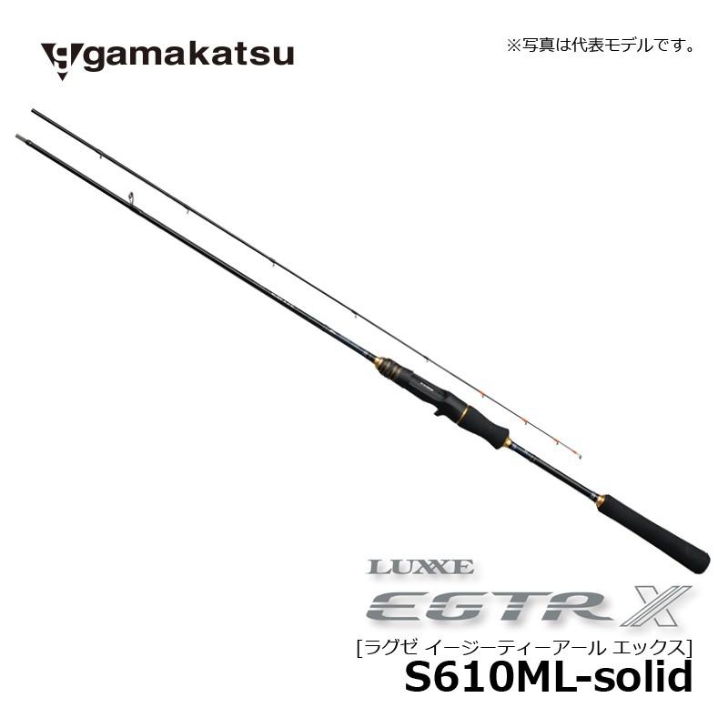 ラグゼ EGTR X S610ML-solid 超美品 ティップラン Gamakatsu がまかつ ラグゼ EGTR X S610ML-solid / ティップラン