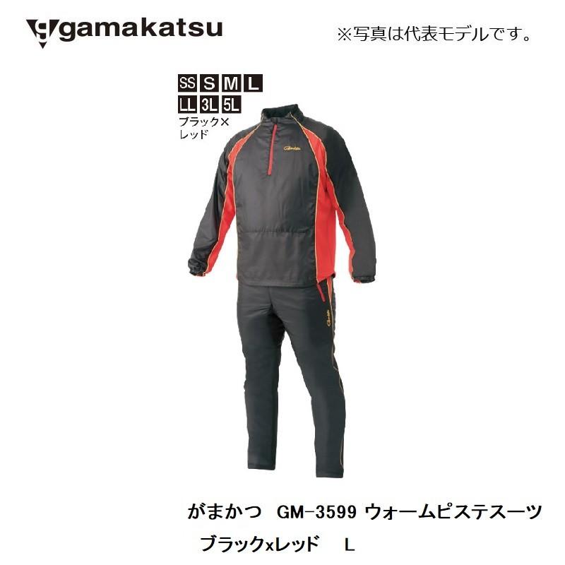 Gamakatsu がまかつ GM-3599 ウォームピステスーツ L ブラックx Gamakatsu がまかつ GM-3599 ウォームピステスーツ L ブラックx