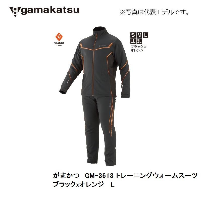 Gamakatsu がまかつ GM-3613 トレーニングウォームスーツ L ブラックx 
