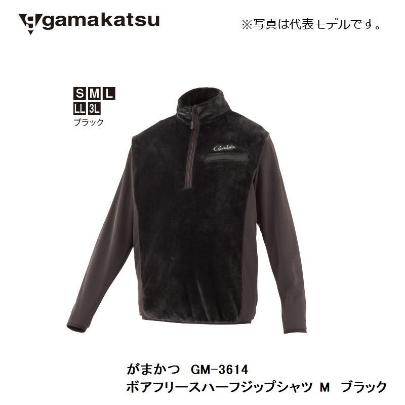 新品がまかつ　ボアフリースハーフジップシャツ GM3614 サイズＬ ボアフリースハーフジップシャツ GM3614 | がまかつ