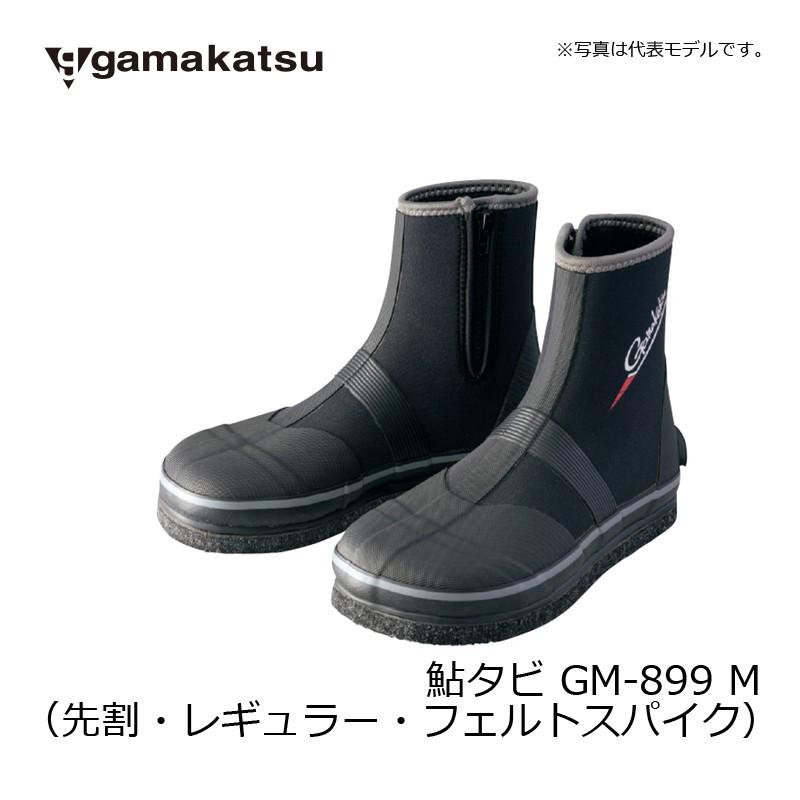 がまかつ - がまかつ　鮎タビ（先割・フェルトスパイク）　GM-899   送料無料！！ Gamakatsu がまかつ GM-899 鮎タビ(先割・レギュラー・フェルト