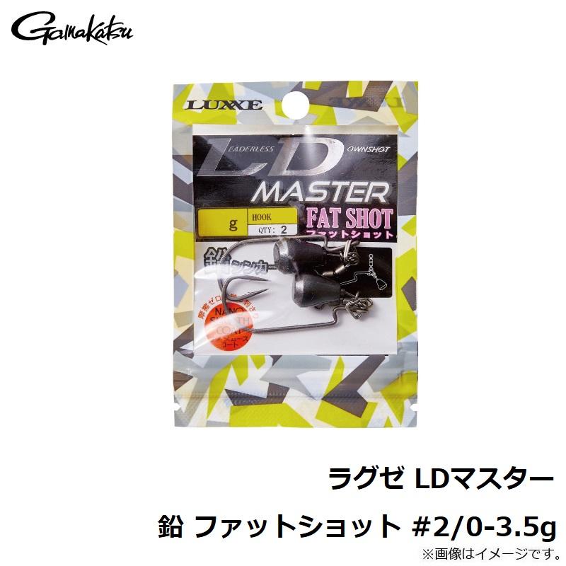 専用です　2点の価格 ソニー SONY CKL-NWZX700CWW NW-ZX707専用 レザーケース