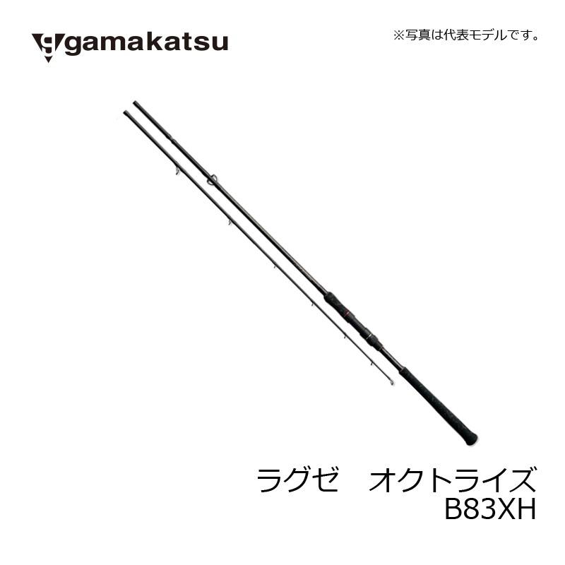 Gamakatsu がまかつ ラグゼ オクトライズ(ベイト) B83XH Gamakatsu がまかつ ラグゼ オクトライズ(ベイト) B83XH