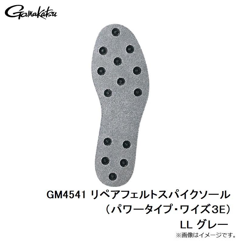 激安価格と即納で通信販売激安価格と即納で通信販売がまかつ リペアフェルトスパイク ソール M(24.5〜25cm) フィッシングシューズ、ブーツ がまかつ リペアフェルトスパイク ソール M(24.5〜25cm)