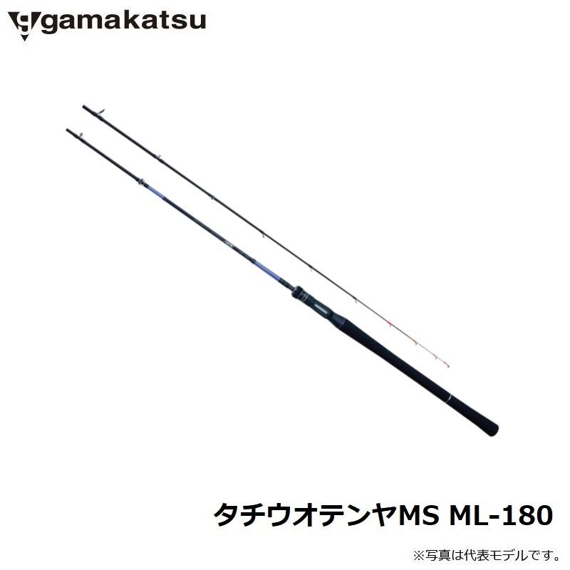 タチウオテンヤMS ML-180 Gamakatsu（がまかつ） タチウオテンヤMS ML-180 : 釣具のFTO ヤフー店