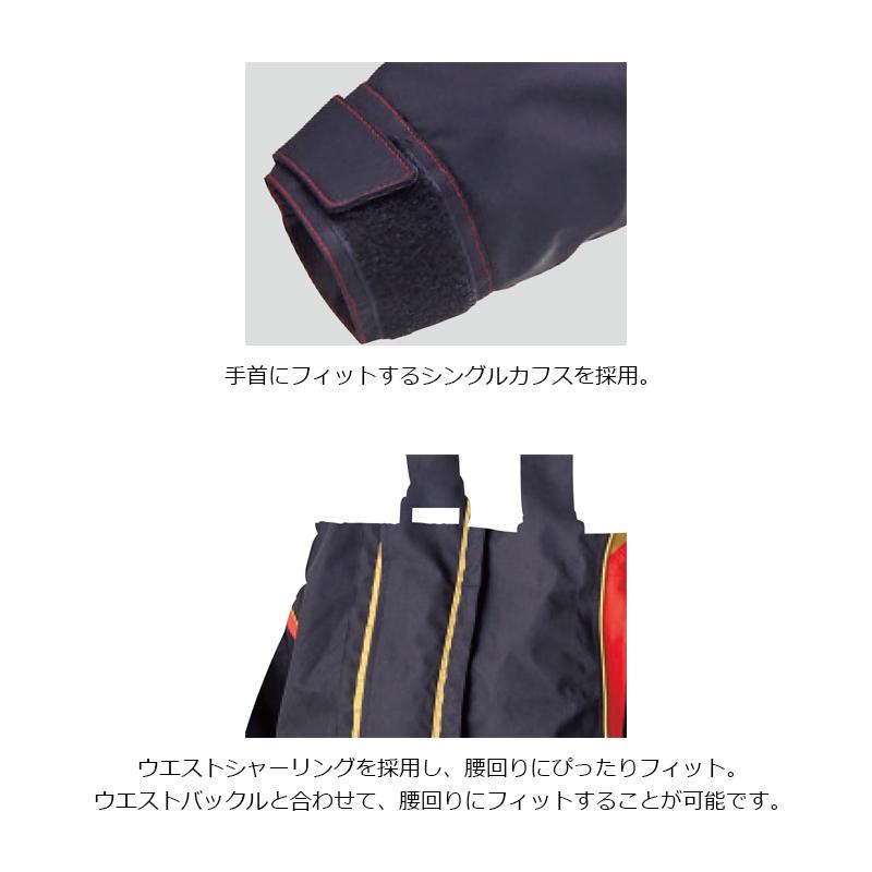 がまかつ GM3645 デュラブルレインスーツ ブラック L : 釣具の がまかつ GM3645 デュラブルレインスーツ ブラック L : 釣具の