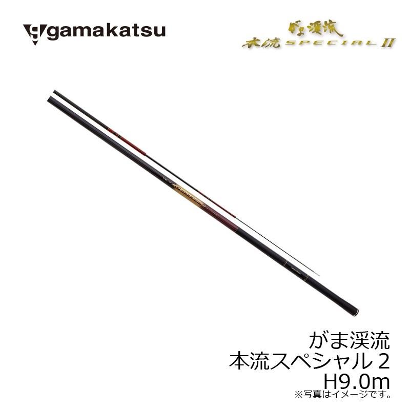 gamakatsu がま渓流 マルチフレックス 喝采 本流アマゴ 81 がまかつ