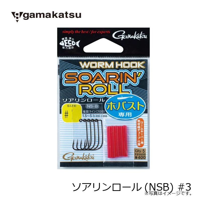 スーパーバリューボックス7枚組 ザップ パイルドライバー #1/0 : 釣具のFTO ヤフー店 - 通販