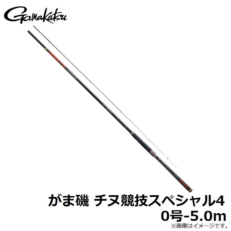 Gamakatsu（がまかつ） がま磯 チヌ競技スペシャル4 0号-5.0m : 釣具の