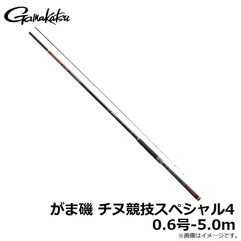 Gamakatsu（がまかつ） がま磯 チヌ競技スペシャル4 0.6号-5.0m : 釣具