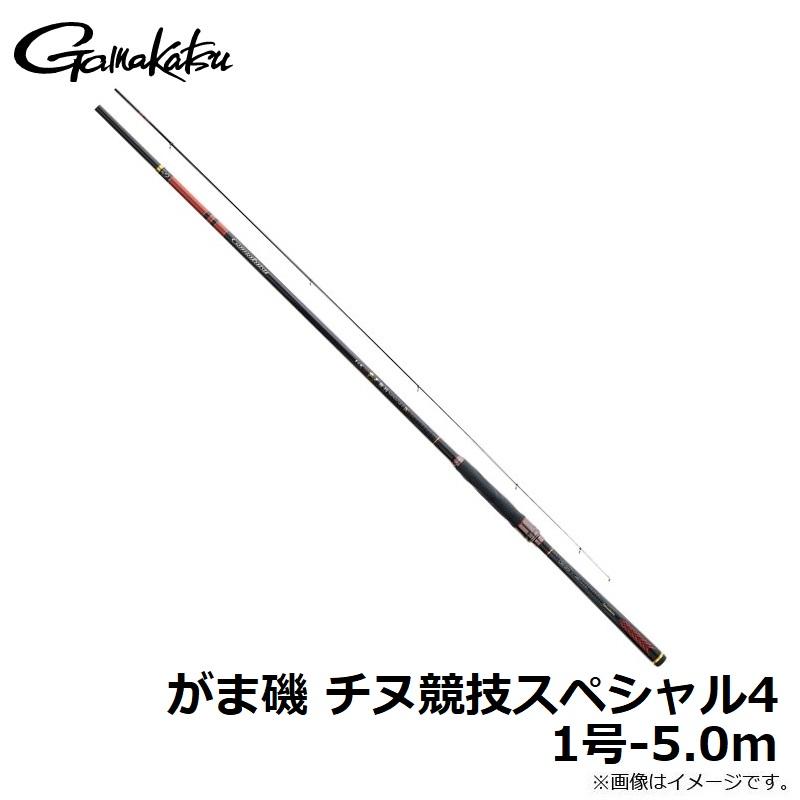 銀狼王牙imガイド訳あり0.8号50 Gamakatsu（がまかつ） がま磯 チヌ競技スペシャル4 1号-5.0m : 釣具の