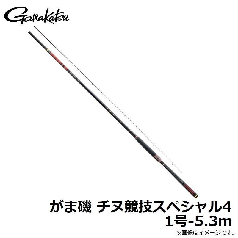 Gamakatsu がまかつ がま磯 チヌ競技スペシャル4 1号-5.3m