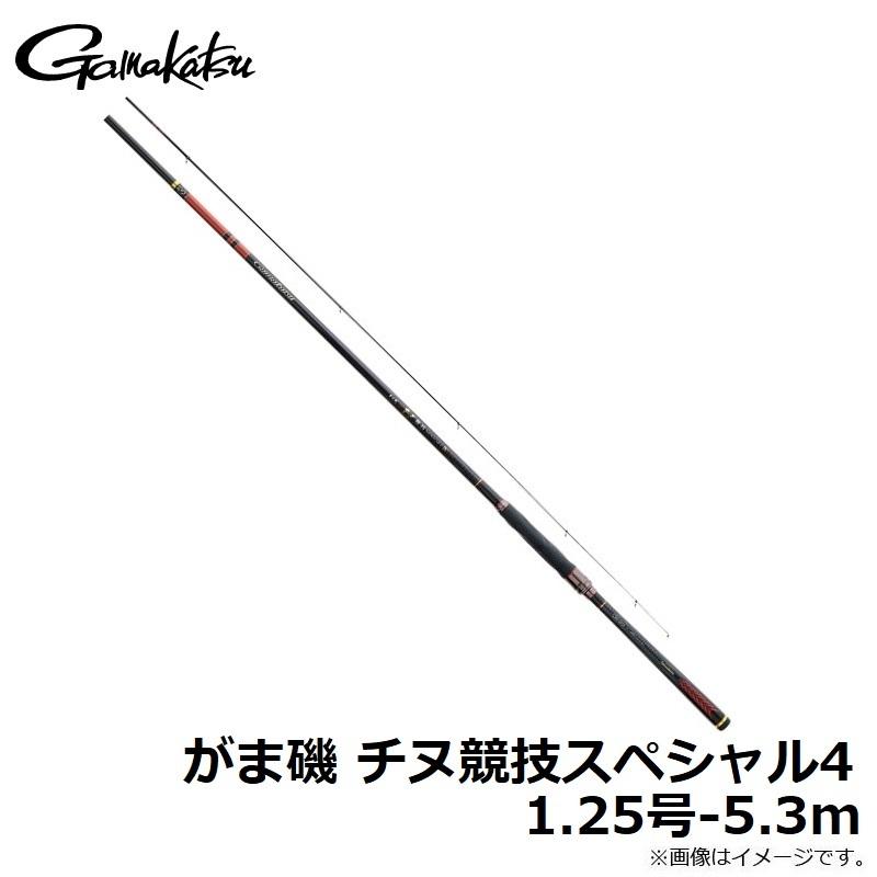 Gamakatsu（がまかつ） がま磯 チヌ競技スペシャル4 1.25号-5.3m