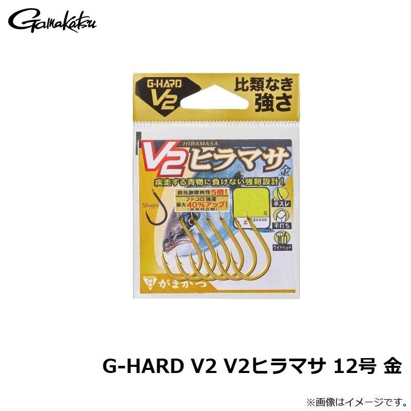 がまかつ G-HARD V2 V2ヒラマサ 12号 金 : 釣具のFTO ヤフー店 - 通販