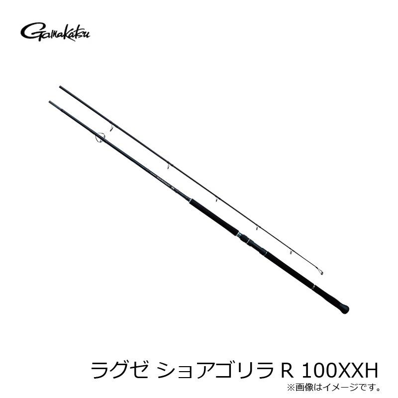 がまかつ ラグゼ ショアゴリラR 100XXH【大型配送品一部配達不可