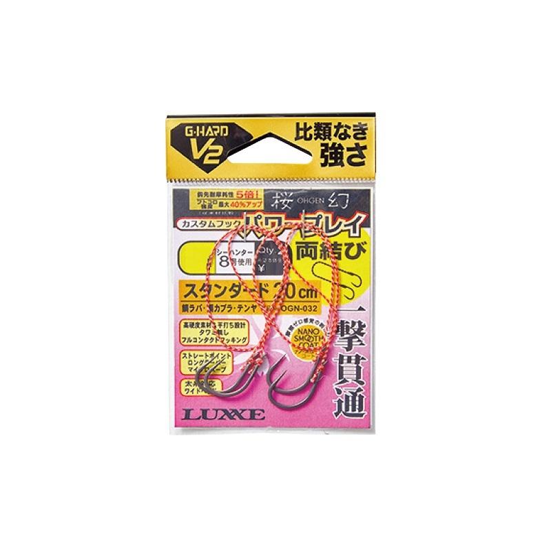 たいさん Kawasaki 三式戦 飛燕 ラインアート 両面プリントTシャツ