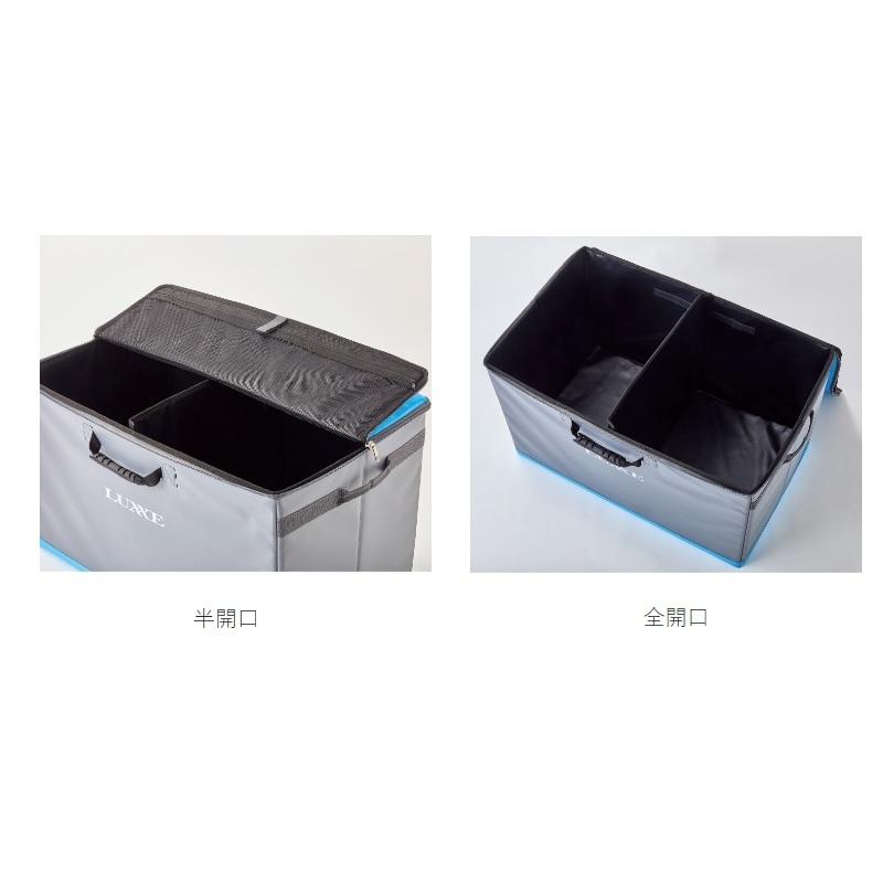 がまかつ LE311 カーストレージバッグ 45×75×45cm シアン×グレー