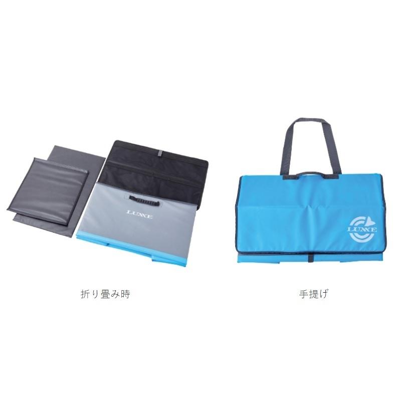 がまかつ LE311 カーストレージバッグ 45×75×45cm シアン×グレー