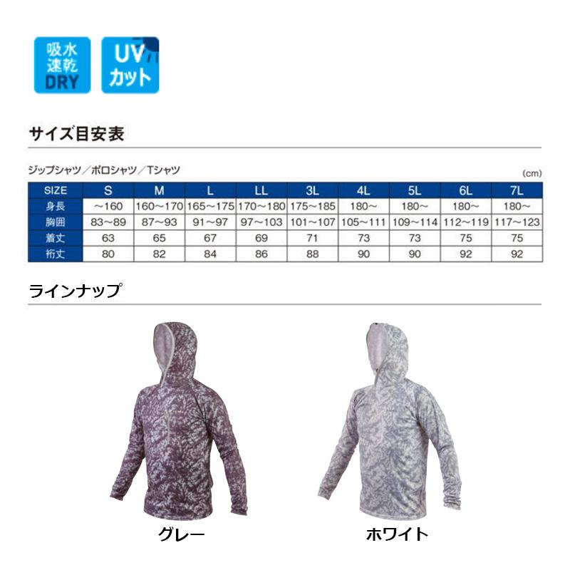 うきうき 高輝度磯ウキ – Hapyson