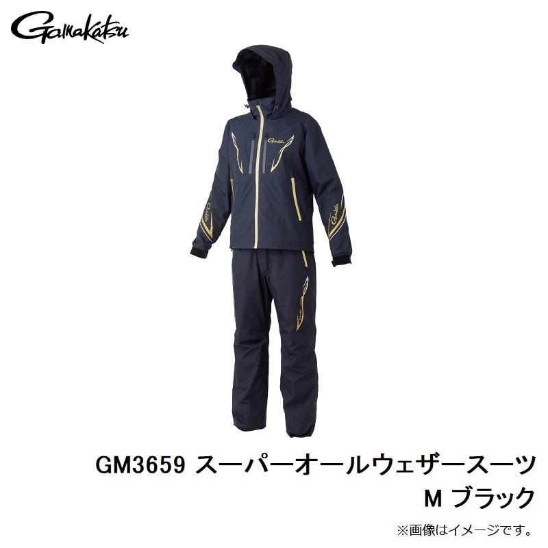 がまかつ　オールウェザースーツ がまかつ(Gamakatsu) オールウェザースーツ GM-3395 53395-23-0