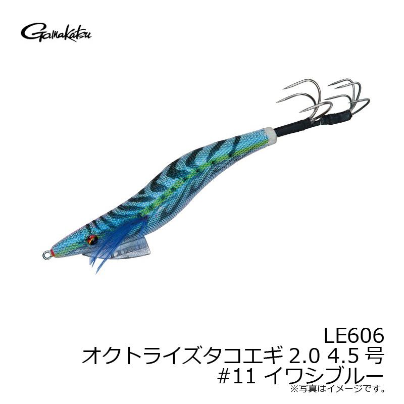 ★Gamakatsu Daiwa エギ16個セット 2号 2.5号 3号 3.5号 未使用品★ Gamakatsu がまかつ LE606 オクトライズタコエギ2.0 4.5号 #11