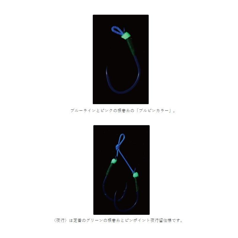 Gamakatsu がまかつ 42823 海サクラスペシャル シングル M