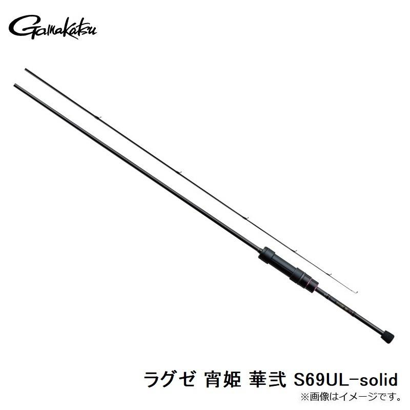 【LUXXE】宵姫華弐S69UL-Solid No.647 LUXXE】宵姫華弐S69UL-Solid No.647 - メルカリ