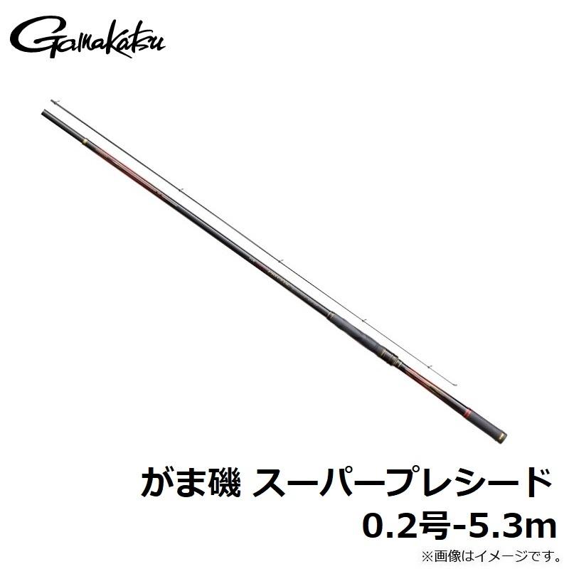 がまかつ　スーパープレシード　　0.2-53 Gamakatsu がまかつ がま磯 スーパープレシード 0.2号-5.3m