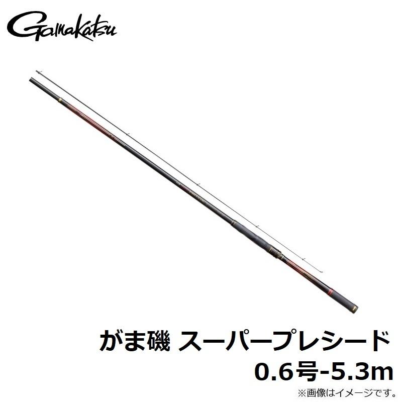 Gamakatsu がまかつ がま磯 スーパープレシード 0.6号-5.3m : 釣具の