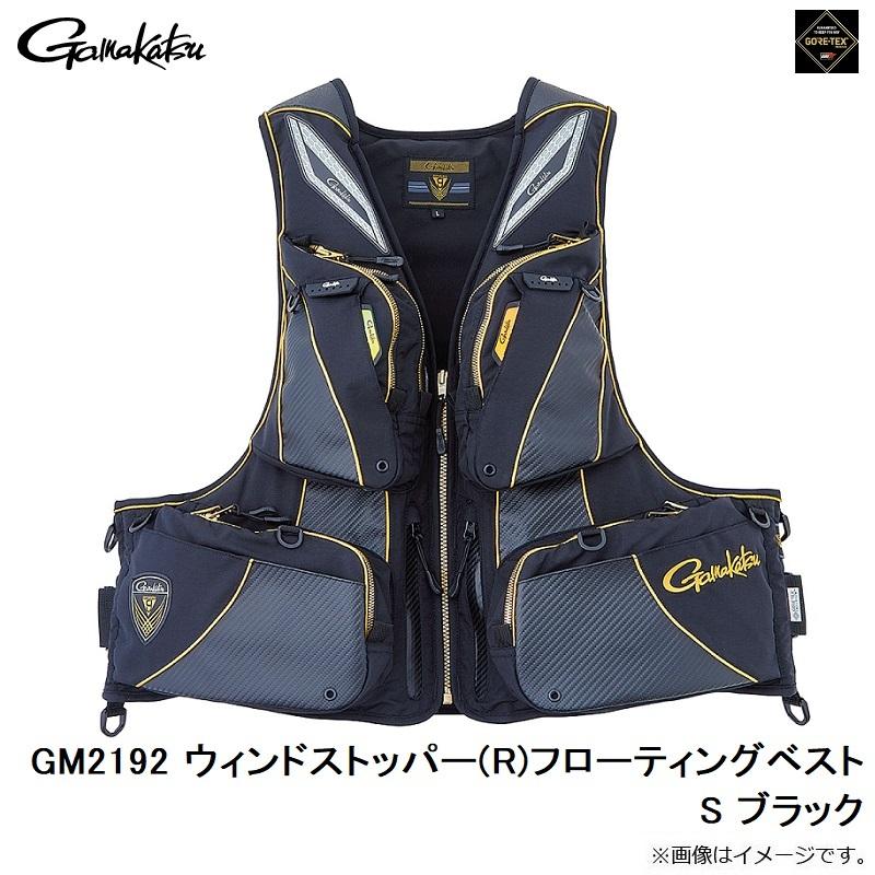 がまかつ GM2192 ウィンドストッパーフローティングベスト S ブラック