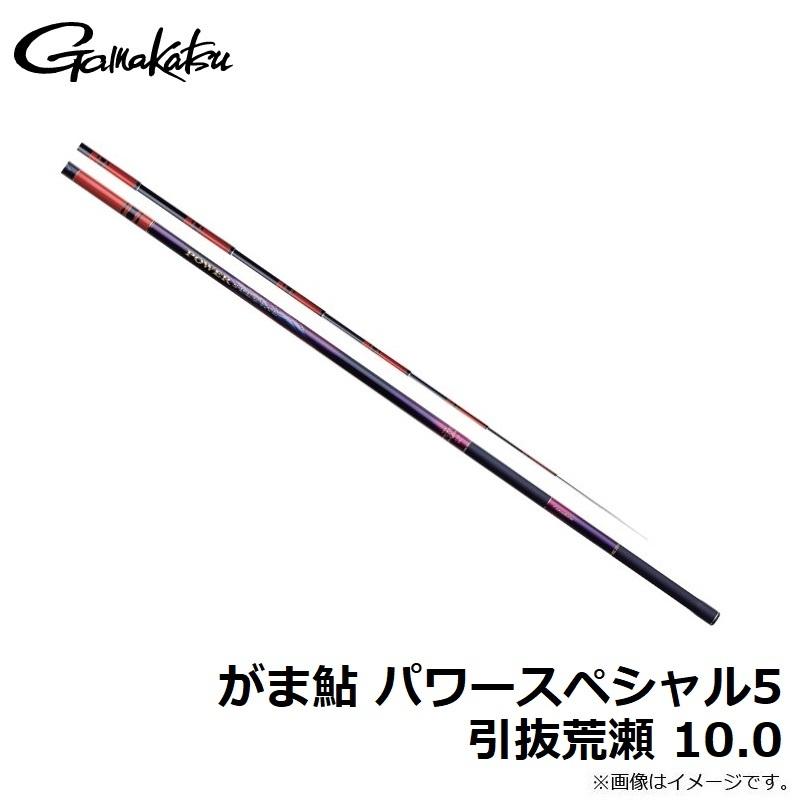 がまかつ がま鮎 パワースペシャル5 引抜荒瀬 10.0【大型2】 : 釣具の