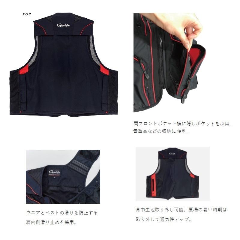がまかつ GM2325 フィッシングベスト L ブラック : 釣具のFTO ヤフー店