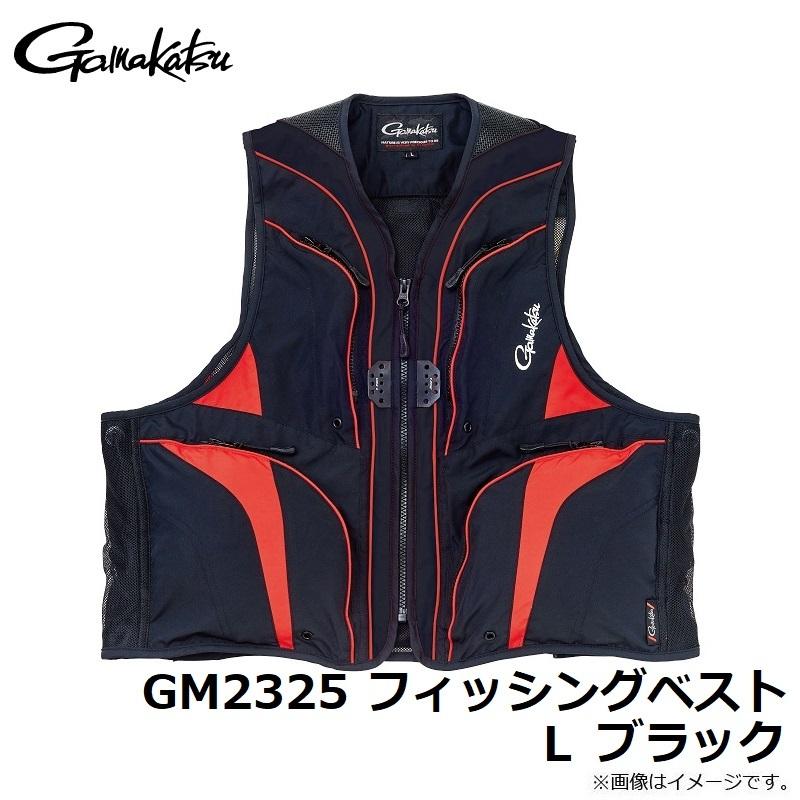 がまかつ GM2325 フィッシングベスト L ブラック : 釣具のFTO ヤフー店