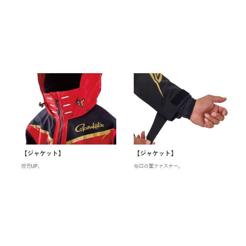 がまかつ GM3658 フィッシングレインスーツ LL ブラック : 釣具のFTO