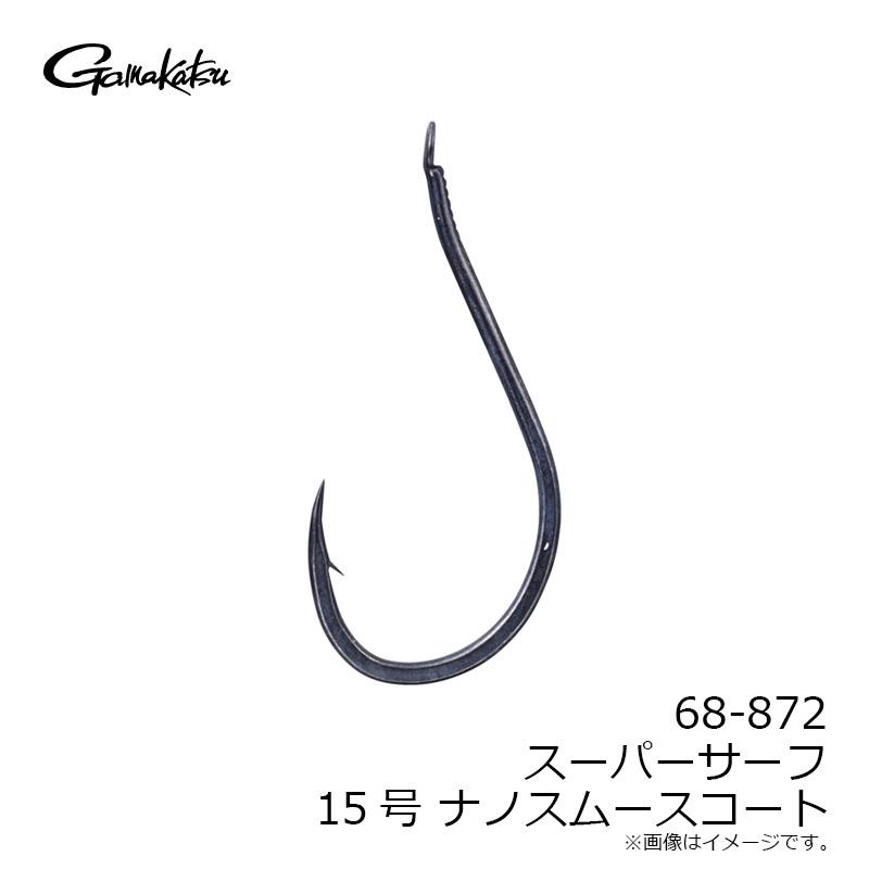 専用ページです！ がまかつ 68-872 バラ スーパーサーフ 15 NSC : 釣具のFTO