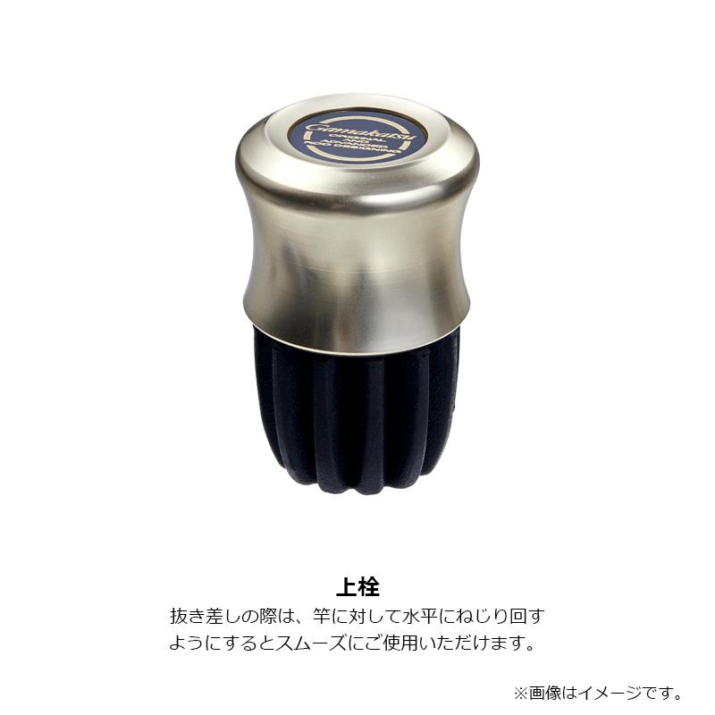 Gamakatsu がまかつ がま鮎 競技GTI2 引抜早瀬8.5m【大型2