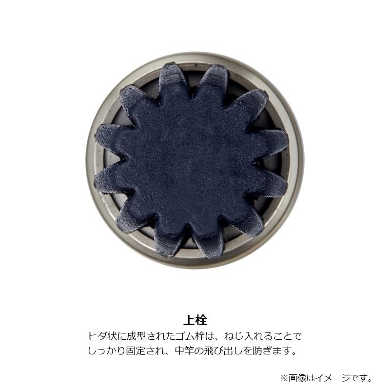 がま鮎 シルフィード 引抜早瀬9.5（上栓なし）