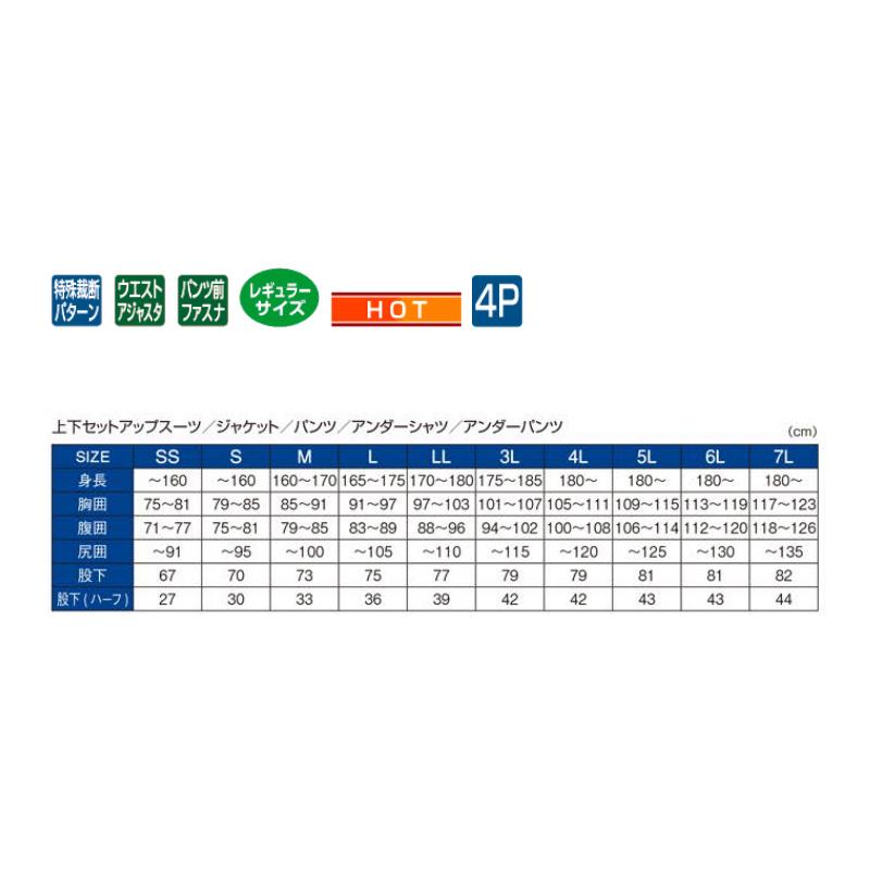 Gamakatsu がまかつ GM3684 ストレッチBフィッシングパンツ LL Gamakatsu がまかつ GM3684 ストレッチBフィッシングパンツ LL
