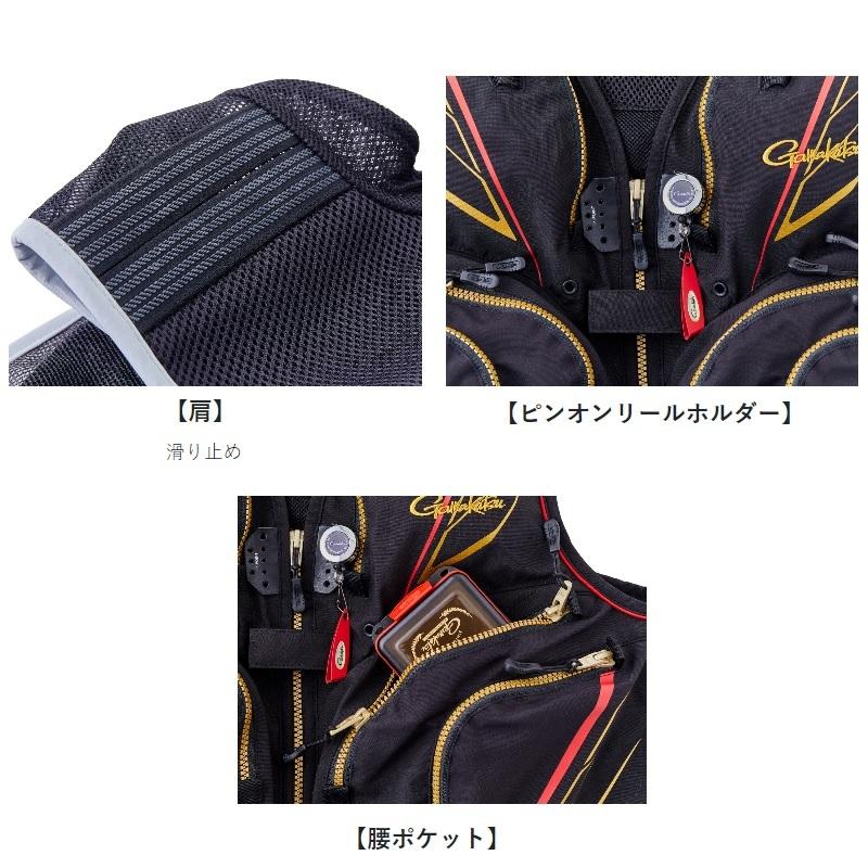 がまかつ GM2327 ハーフメッシュベスト 7L ブラック : 釣具のFTO がまかつ GM2327 ハーフメッシュベスト 7L ブラック : 釣具のFTO