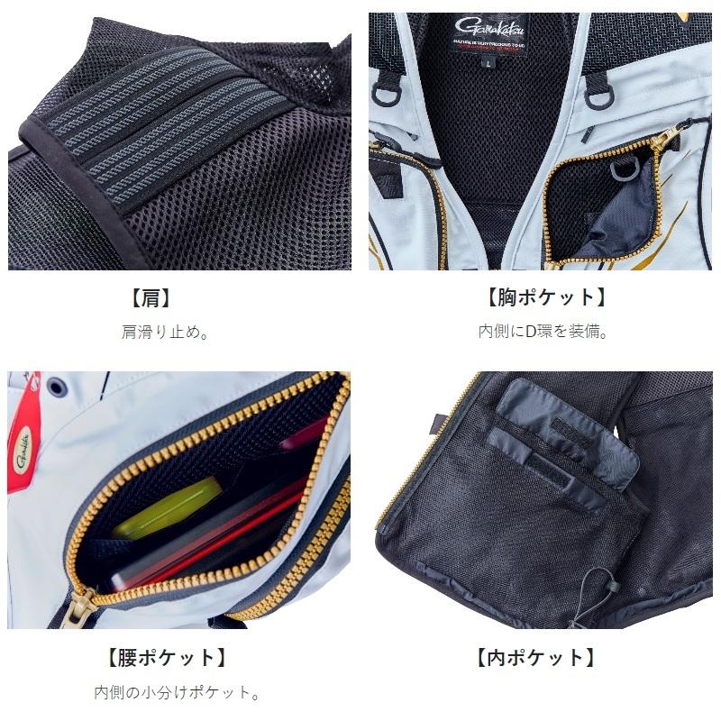 がまかつ GM2328 ショートハーフメッシュベスト 5L ブラック : 釣具の